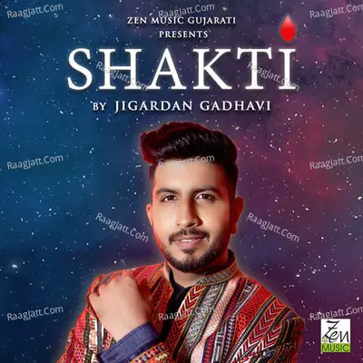 Shakti NonStop Garba Cover
