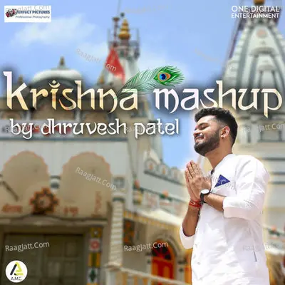 Dhruvesh Patel