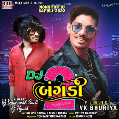 Bangdi 2 - VK Bhuriya