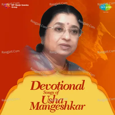 Devotional Songs Of Usha Mangeshkar - Usha Mangeshkar