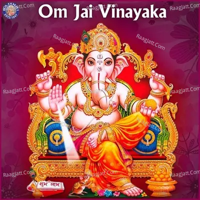 Om Jai Vinayak - Sanjivani