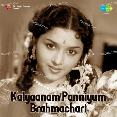 Kalyaanam Panniyum Brahmachari - Jikki