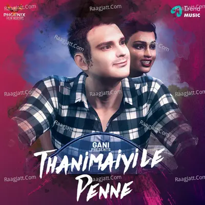Thanimaiyile Penne (Pain of loneliness) Cover