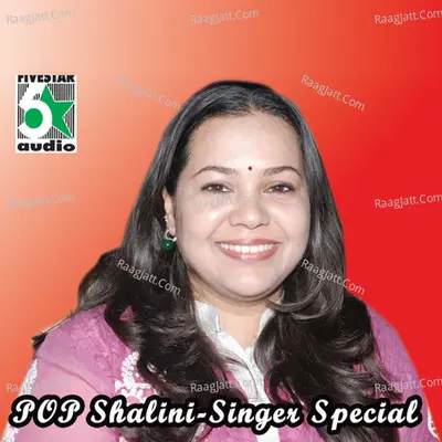 Pop Shalini - Singer Special - vaali