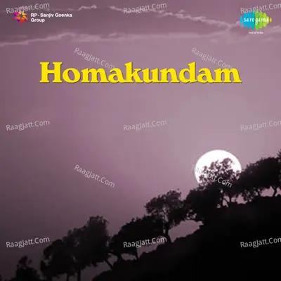 Homakundam Cover