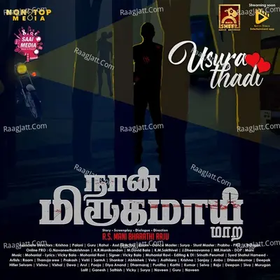 Naan Mirugamaai Maara Cover
