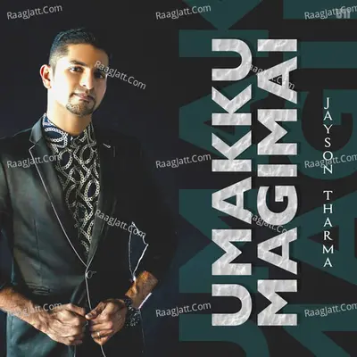 Ummaku Magimai Cover