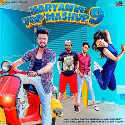 Haryanvi Top Mashup 9 Cover