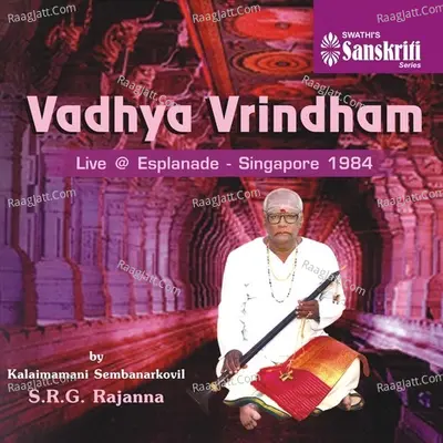 Vadhya Vrindham (Live) - S. R. G. Rajanna