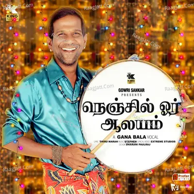 Nenjil Oru Alayam Cover
