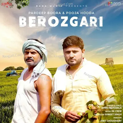 Berozgari