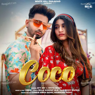 Coco Cover