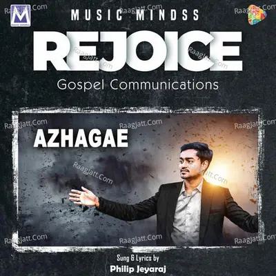 Azhagae Poster