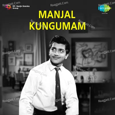 Manjal Kungumam Cover