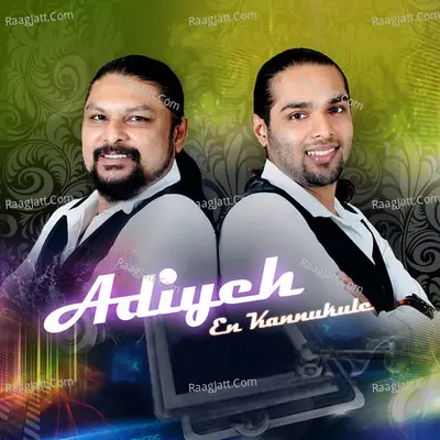Adiyeh En Kannukule Cover