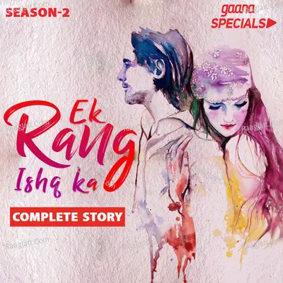 Ek Rang Ishq Ka Season-2 Poster