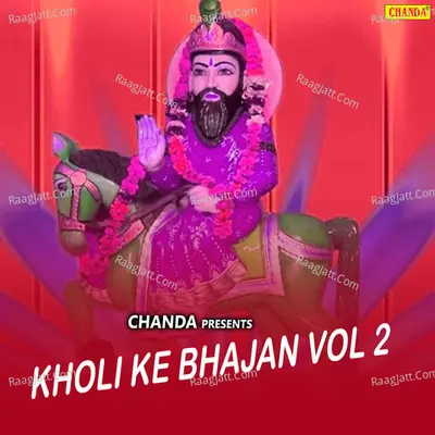 Kholi Ke Bhajan Vol 2 Poster