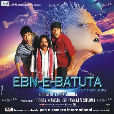Ebn-E-Batuta Poster