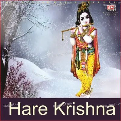 Hare Krishna Poster