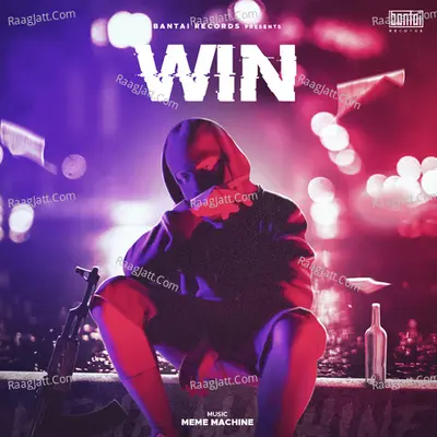 Win Cover
