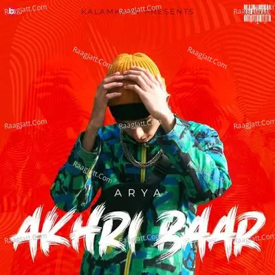 Akhri Baar Cover