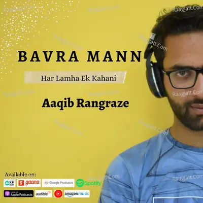 Bavra Mann  - season - 1 Poster