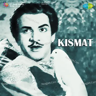 Kismat - Asha Bhosle