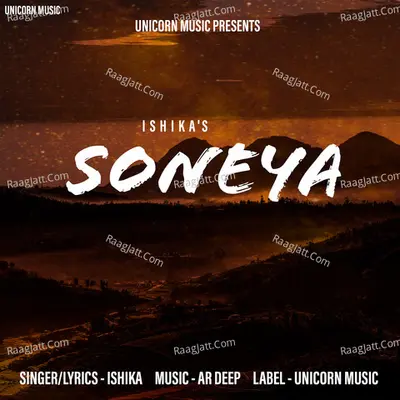 Soneya Cover