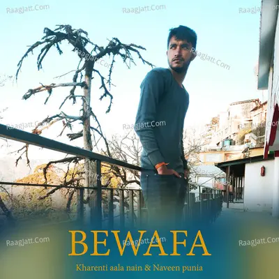Bewafa