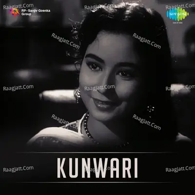 Kunwari - S N Tripathi