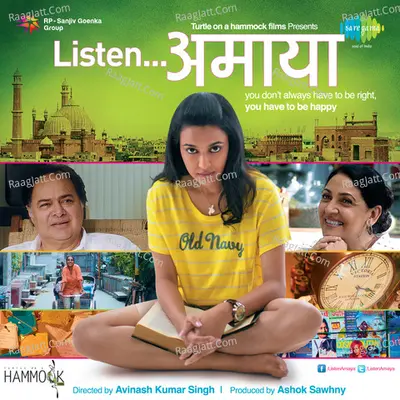 Listen Amaya -  Indraneel Hariharan
