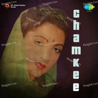 Chamkee - Shamshad Begum