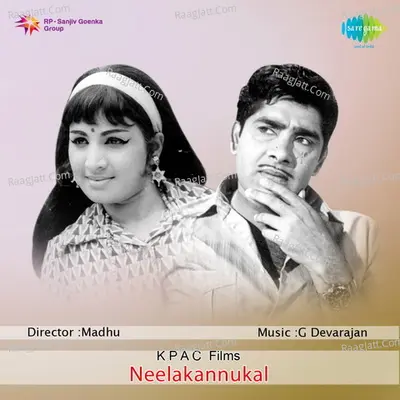 Neelakannukal Poster