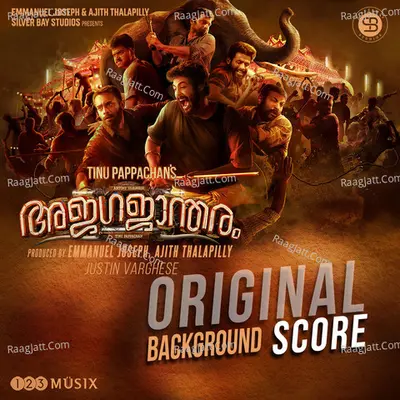 Ajagajantharam (Original Background Score) - Justin Varghese