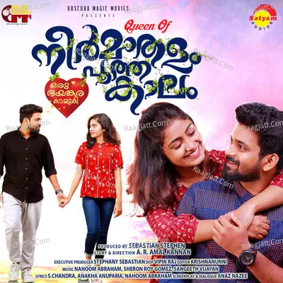 Neermathalam Poothakaalam Poster