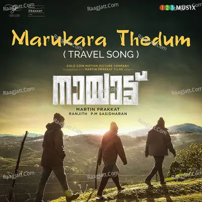 Nayattu Poster