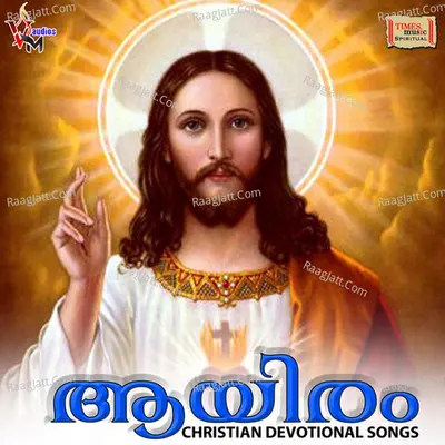 Aayiram - 
