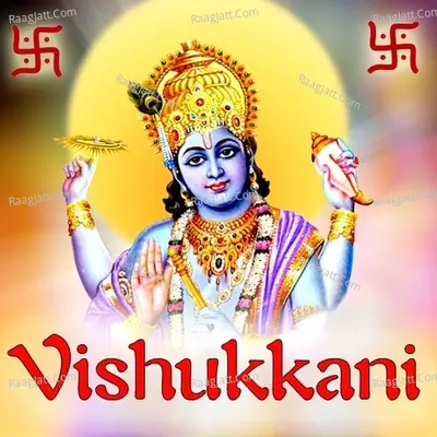 Vishukkani - Madhu