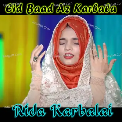 Eid Baad Az Karbala - Single
