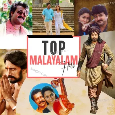 Top Malayalam Hits - Amit Trivedi