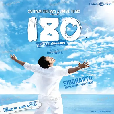 180 (Tamil) - Sharreth