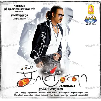 Kanchana Poster