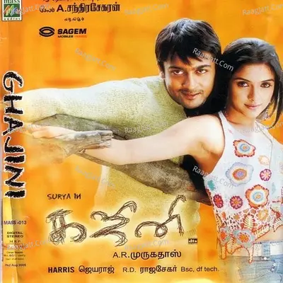 Ghajini Cover