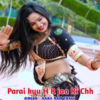 Parai kyu H R Jaa Ri Chh Cover