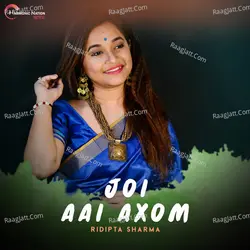 Joi Aai Axom