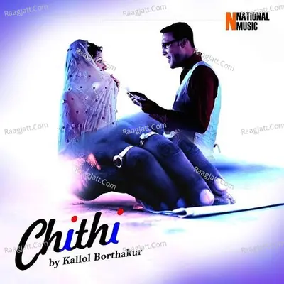 Chithi - Single Cover