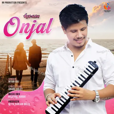Aya:nam Onjal Cover