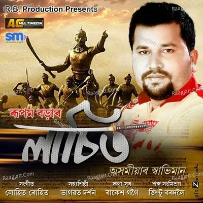 Lachit Cover