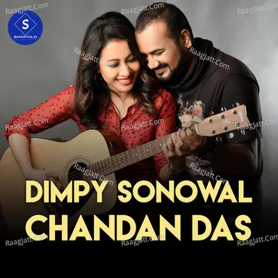 Dimpy Sonowal Chandan Das - Chandan Dass
