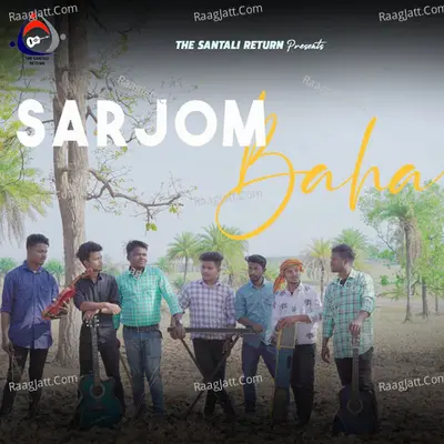 Sarjom Baha Cover